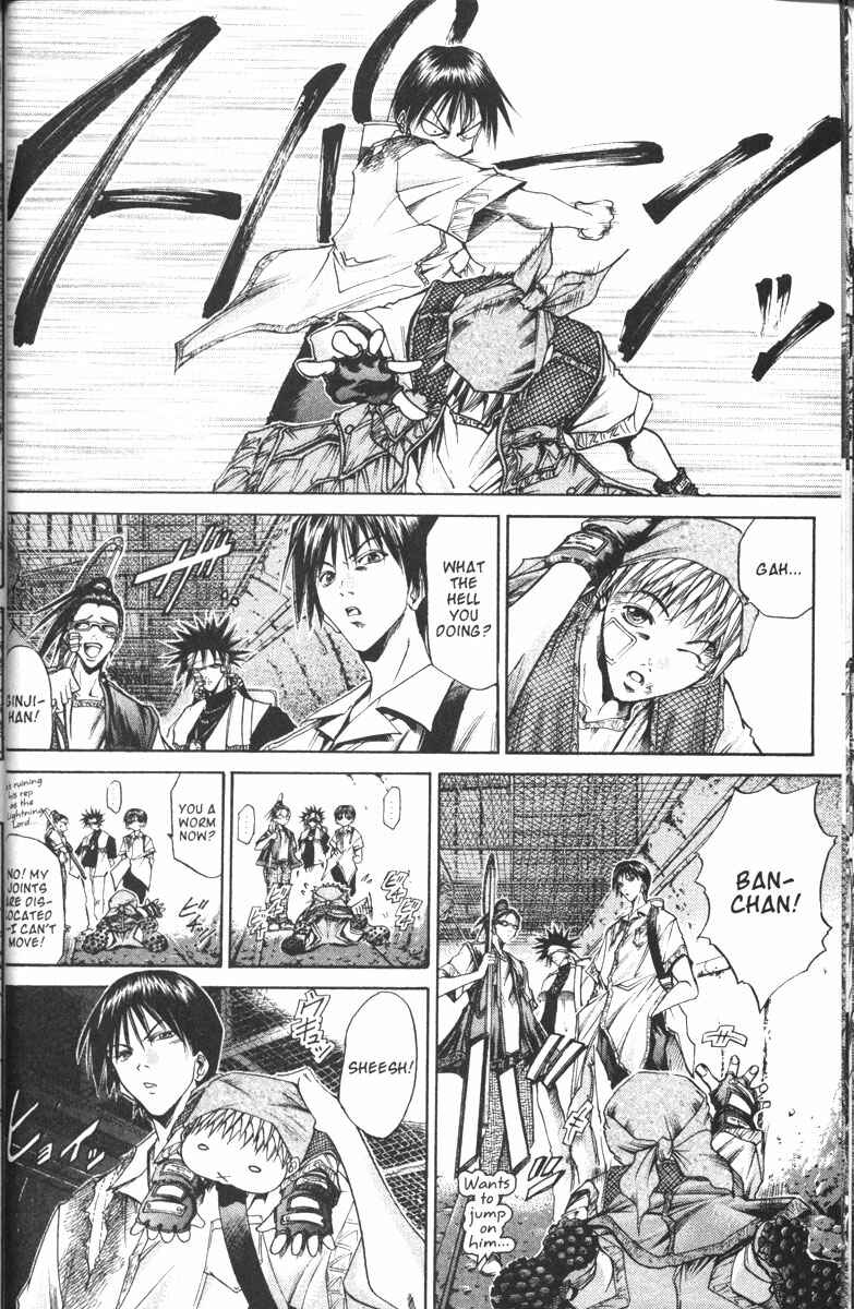Page 10 Chapter 101 GetBackers