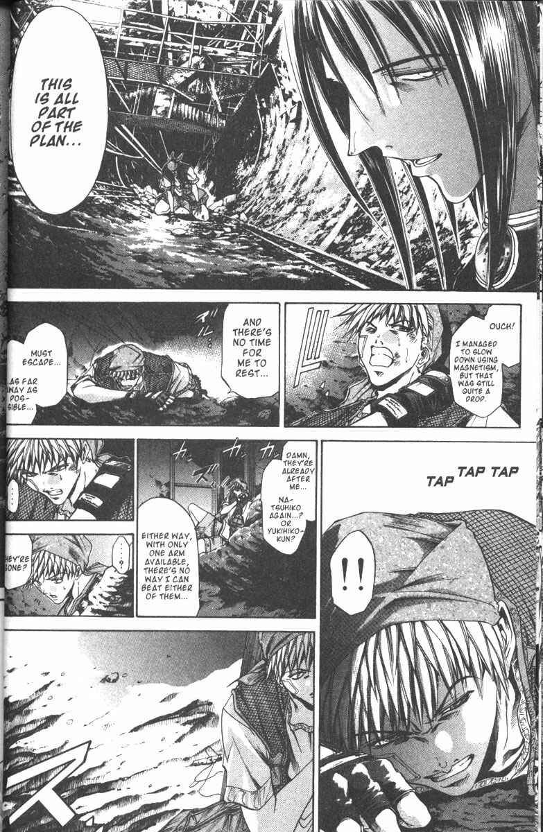 Page 8 Chapter 101 GetBackers