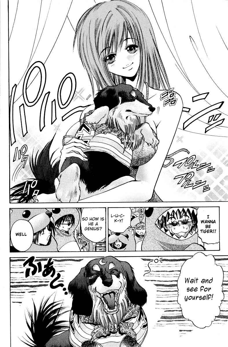 Page 10 Chapter 224 GetBackers