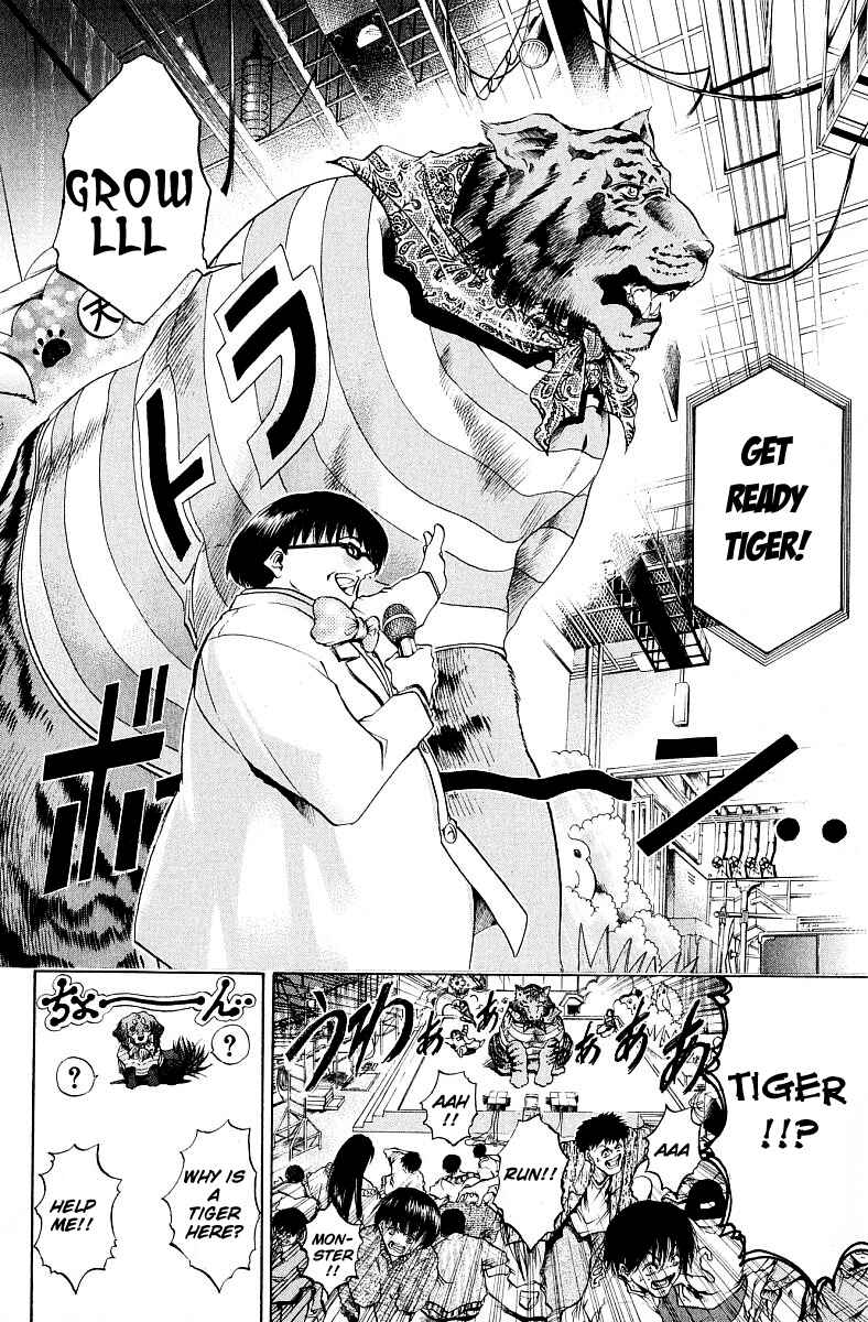 Page 15 Chapter 224 GetBackers