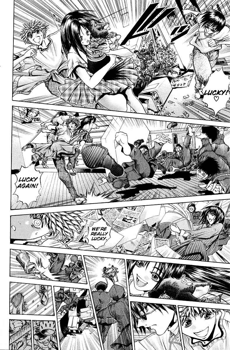 Page 19 Chapter 224 GetBackers