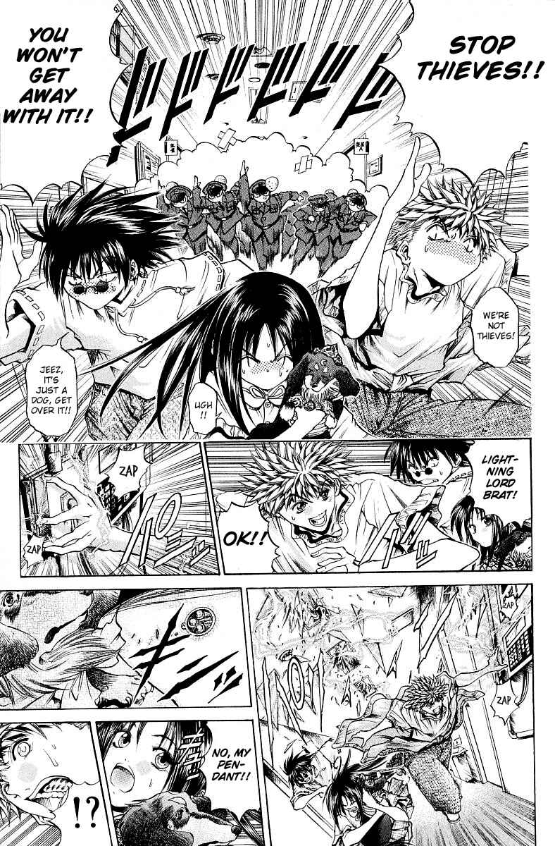 Page 20 Chapter 224 GetBackers