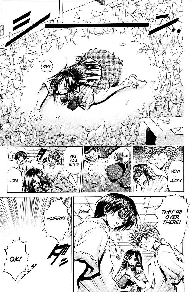 Page 22 Chapter 224 GetBackers