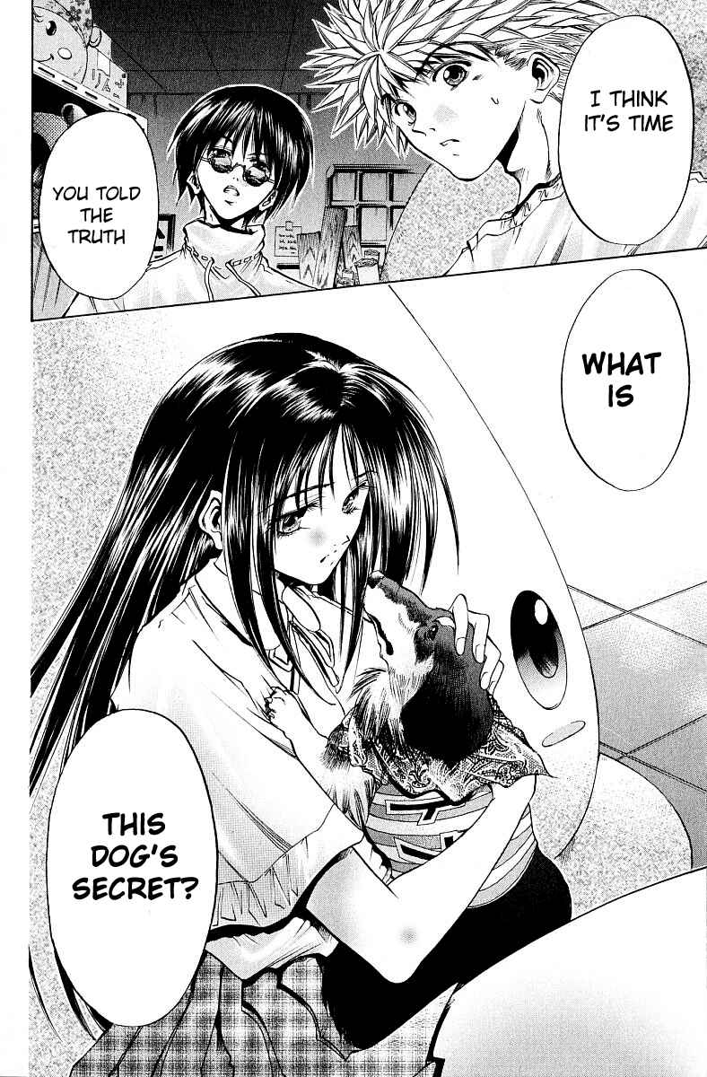 Page 25 Chapter 224 GetBackers