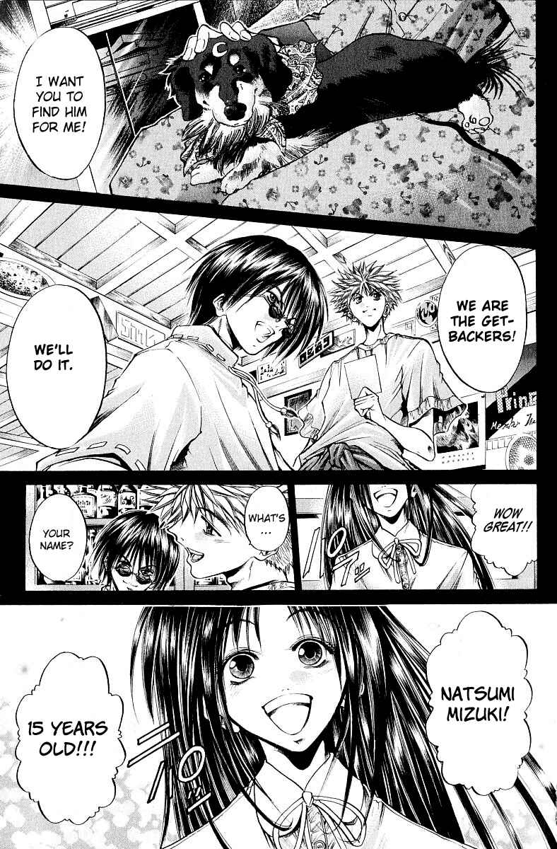 Page 4 Chapter 224 GetBackers