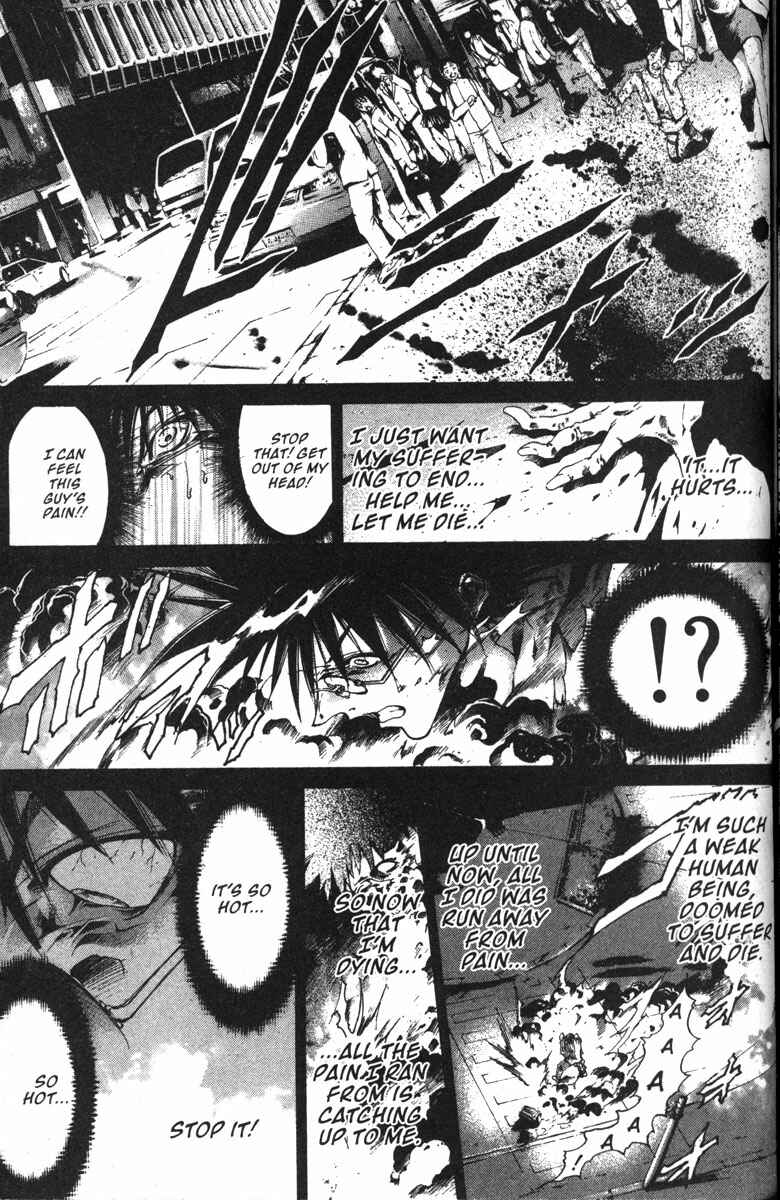 Page 12 Chapter 132 GetBackers