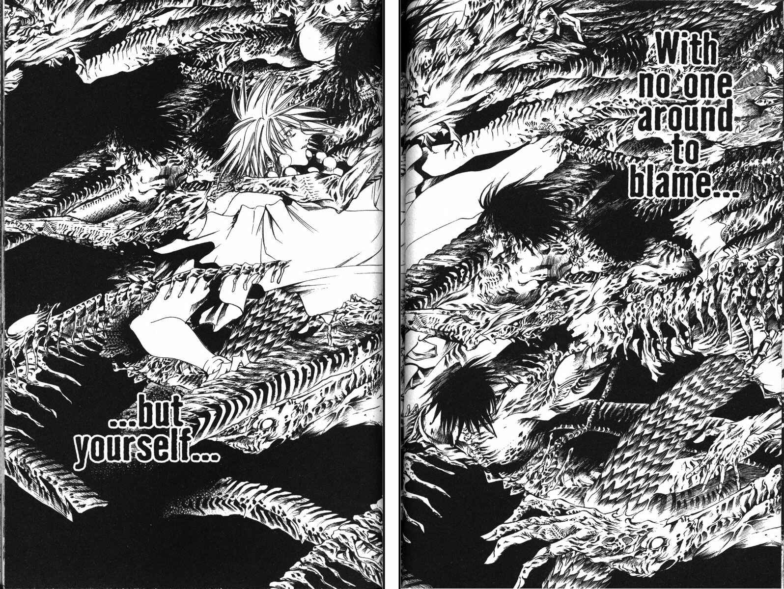 Page 15 Chapter 132 GetBackers