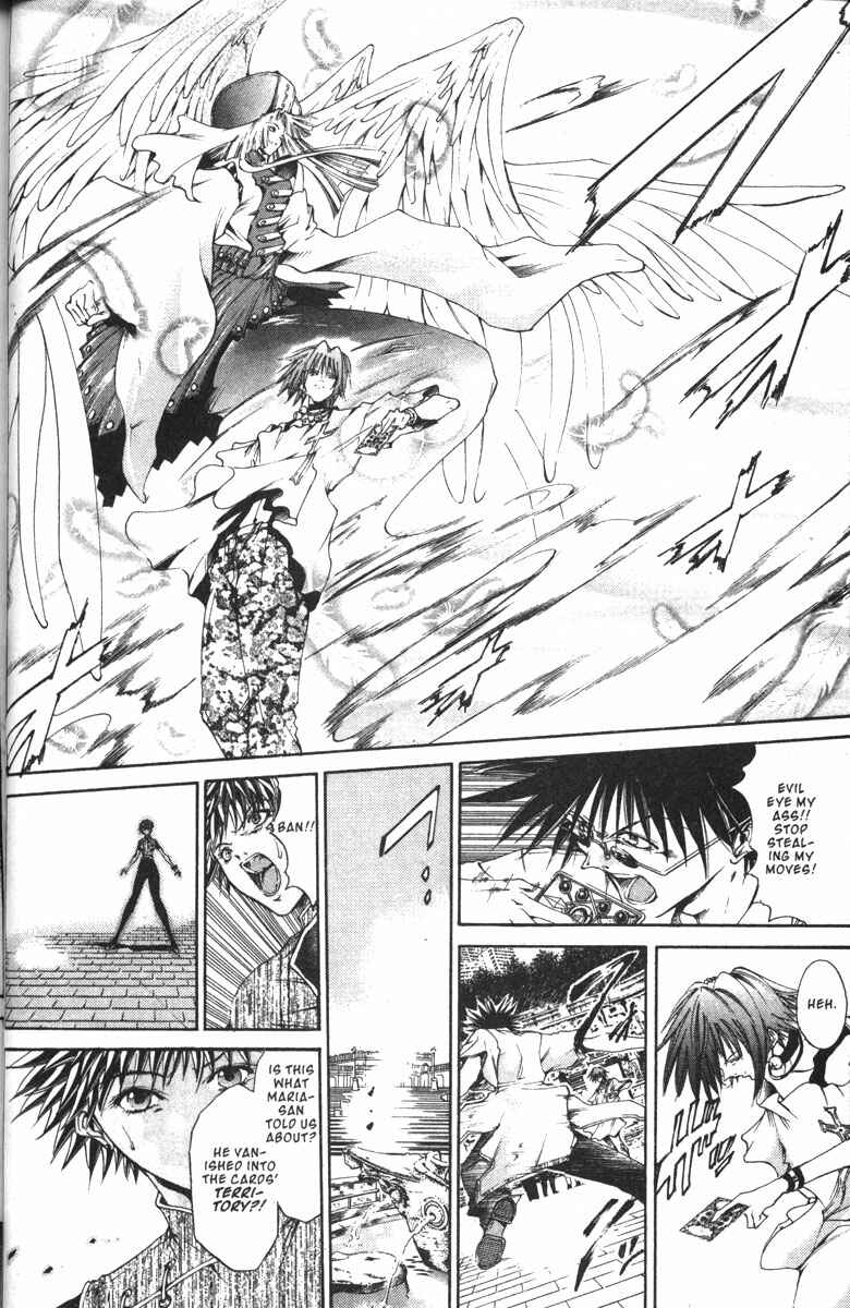 Page 3 Chapter 132 GetBackers