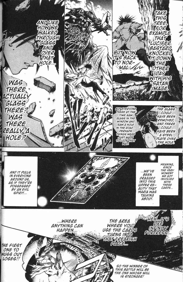 Page 7 Chapter 132 GetBackers