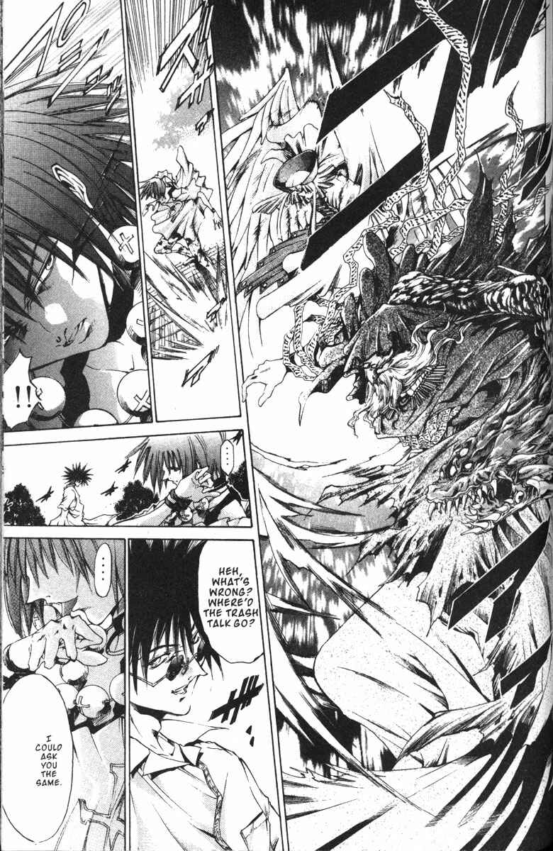 Page 8 Chapter 132 GetBackers