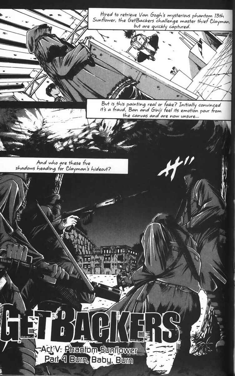 Page 1 Chapter 33 GetBackers