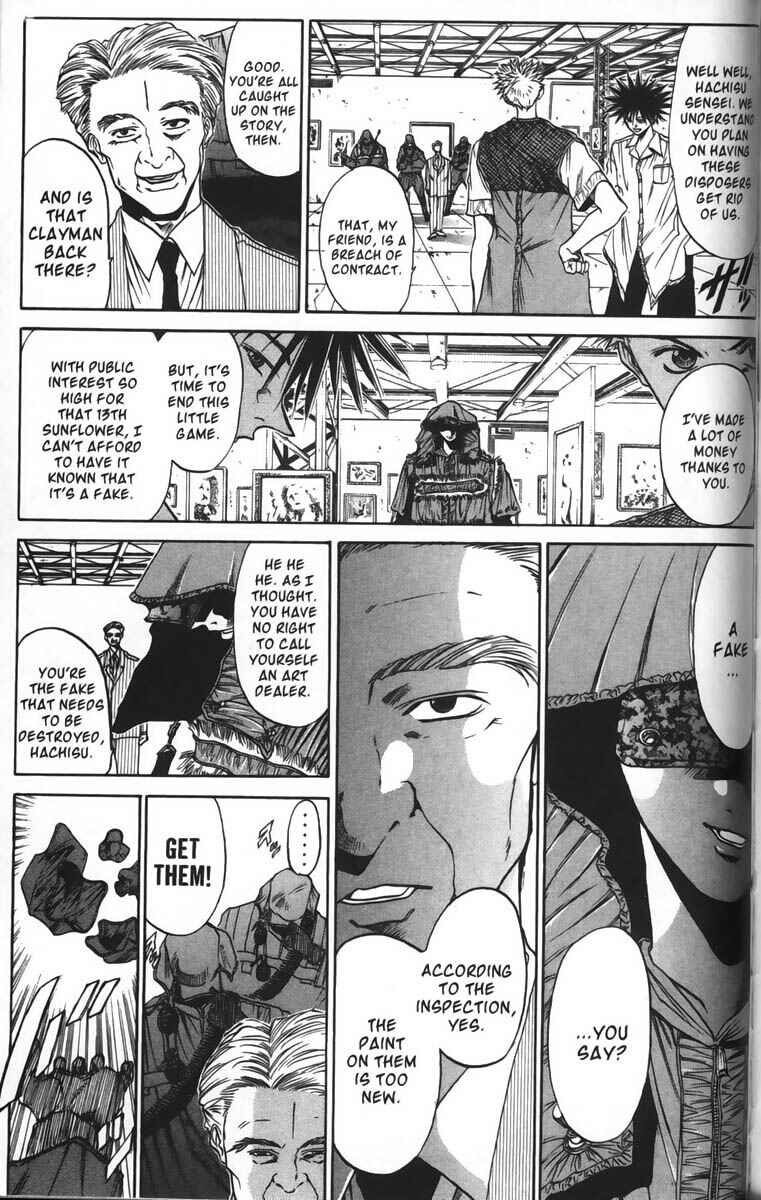 Page 12 Chapter 33 GetBackers