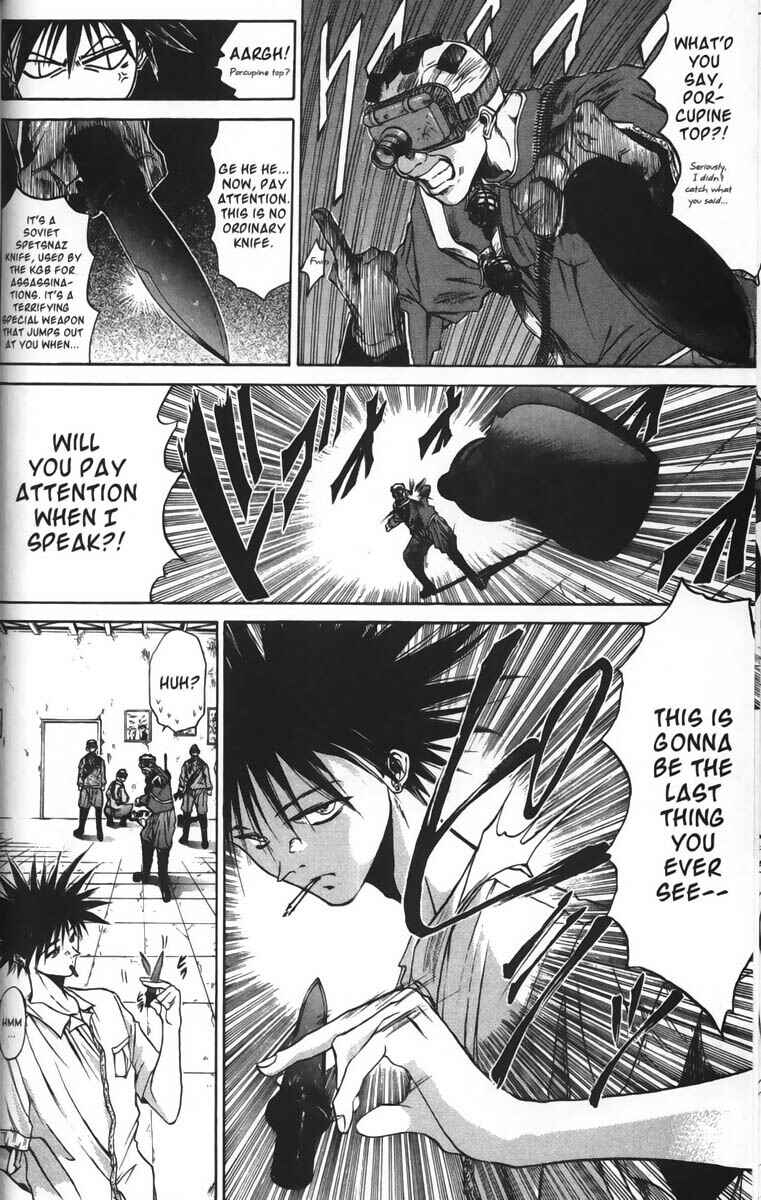 Page 15 Chapter 33 GetBackers
