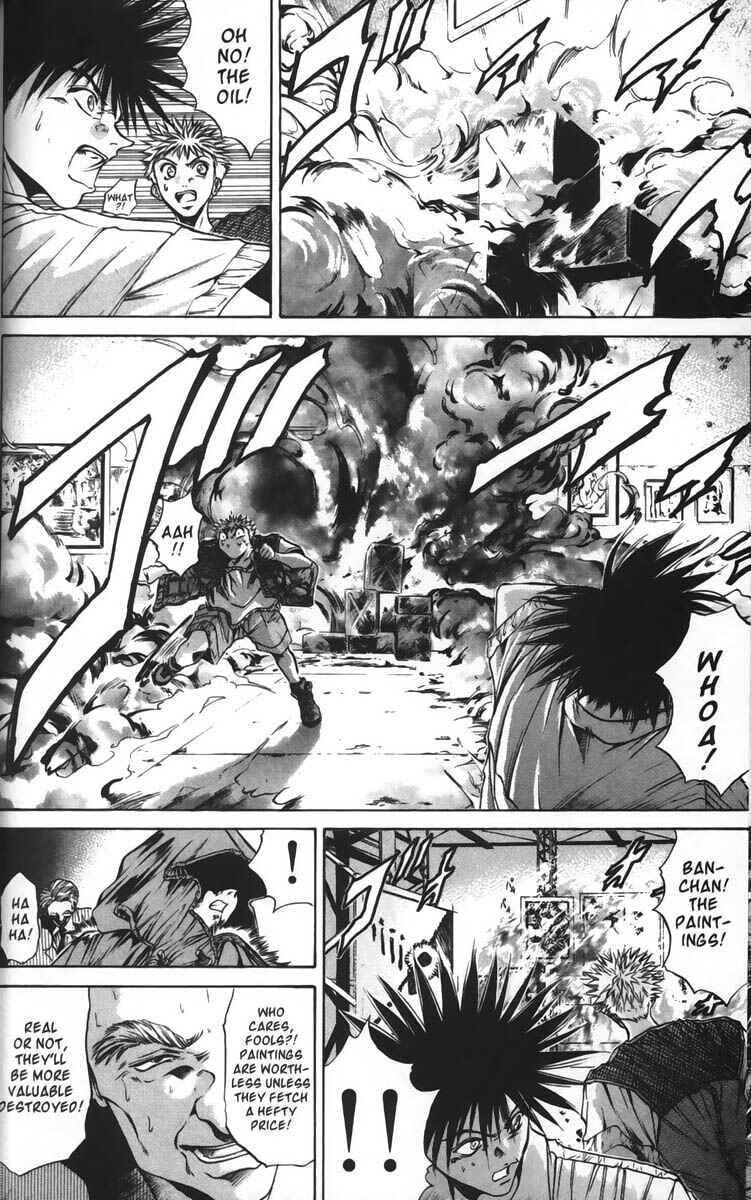 Page 19 Chapter 33 GetBackers