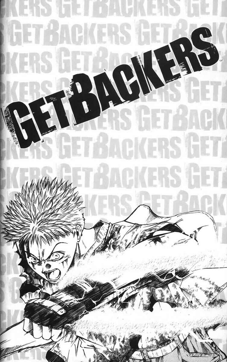 Page 21 Chapter 33 GetBackers