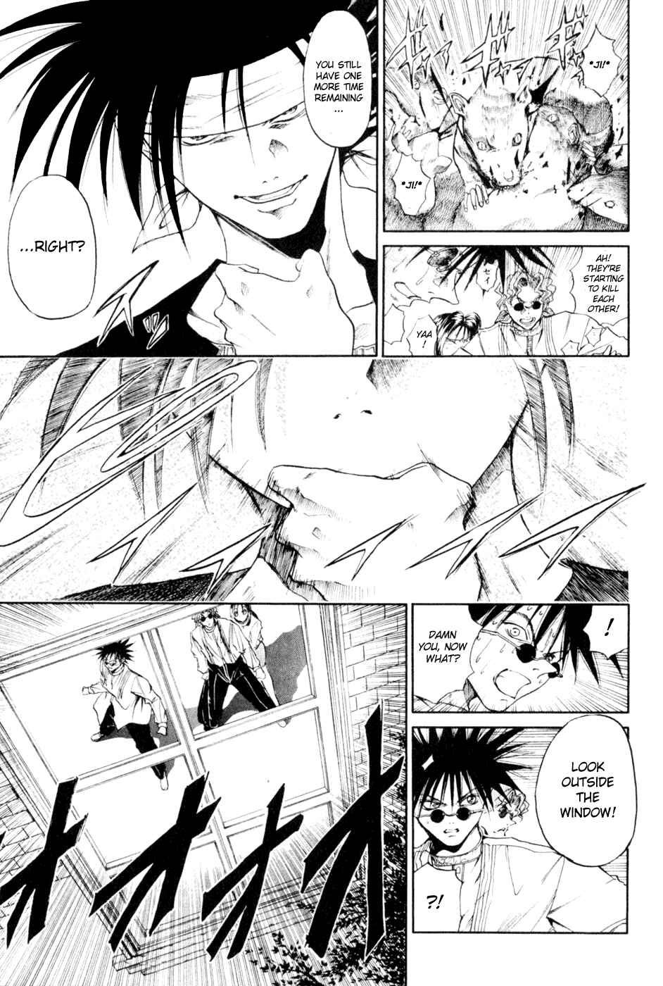 Page 11 Chapter 21 GetBackers
