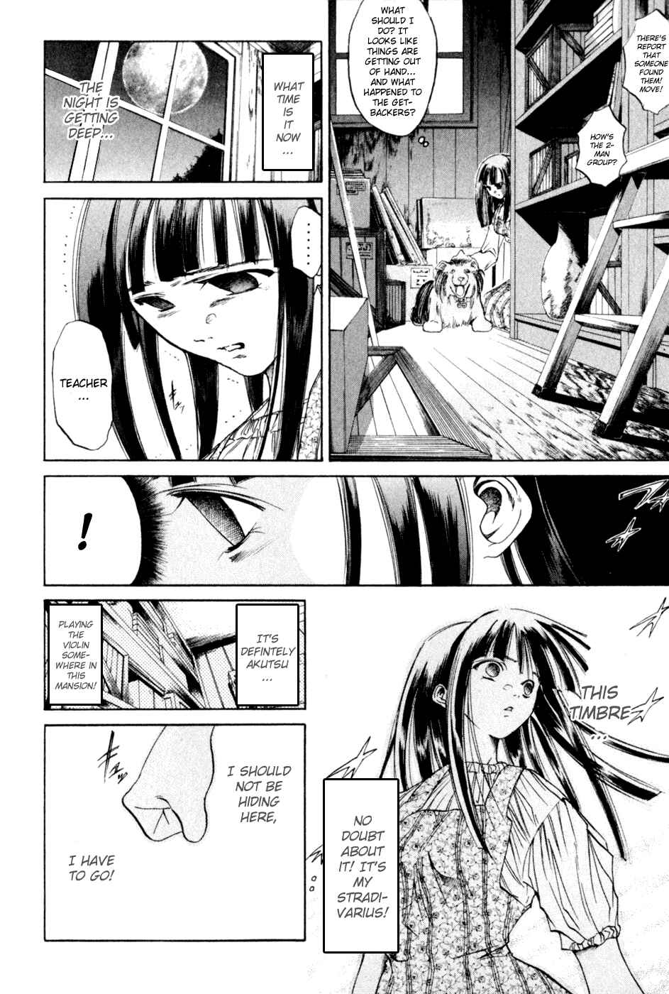 Page 15 Chapter 21 GetBackers