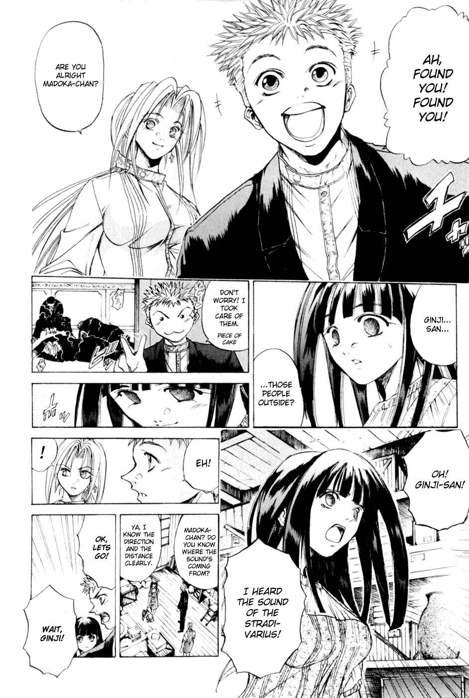 Page 17 Chapter 21 GetBackers