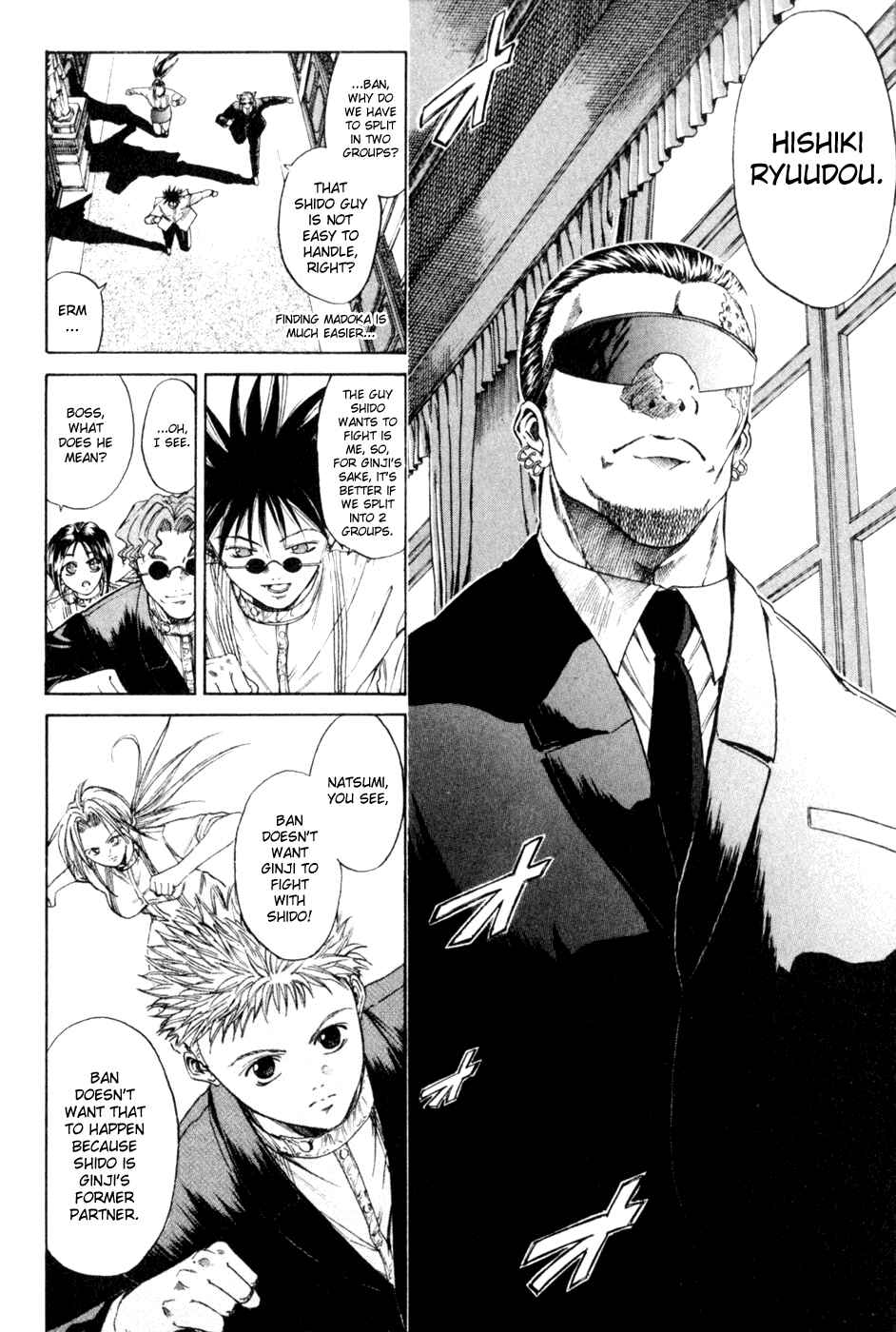 Page 4 Chapter 21 GetBackers