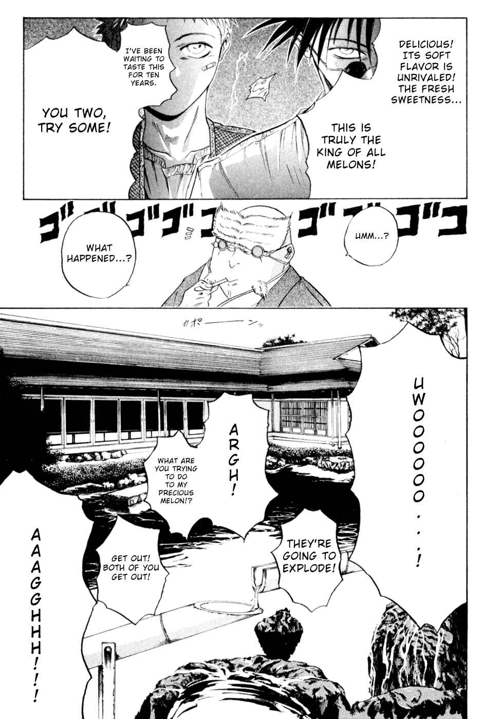 Page 20 Chapter 17 GetBackers
