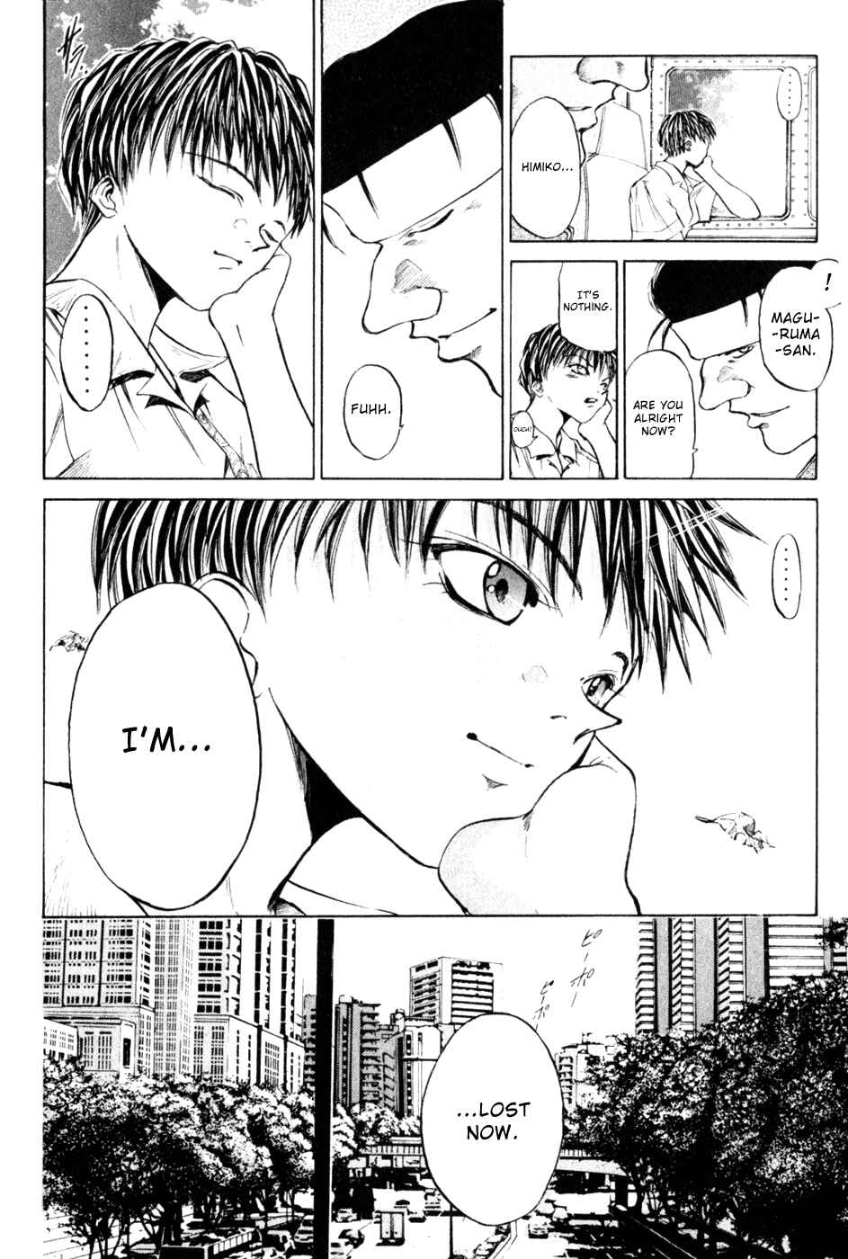 Page 7 Chapter 17 GetBackers