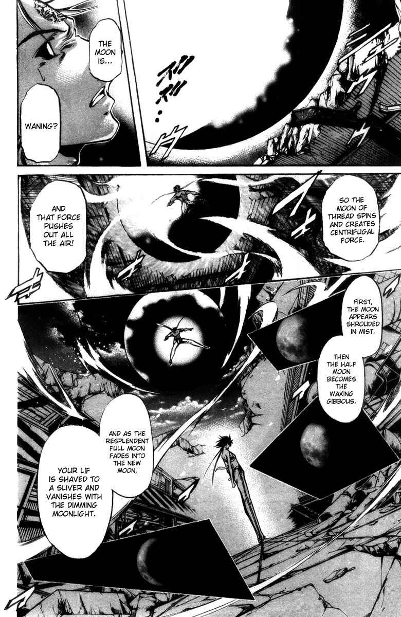 Page 14 Chapter 280 GetBackers