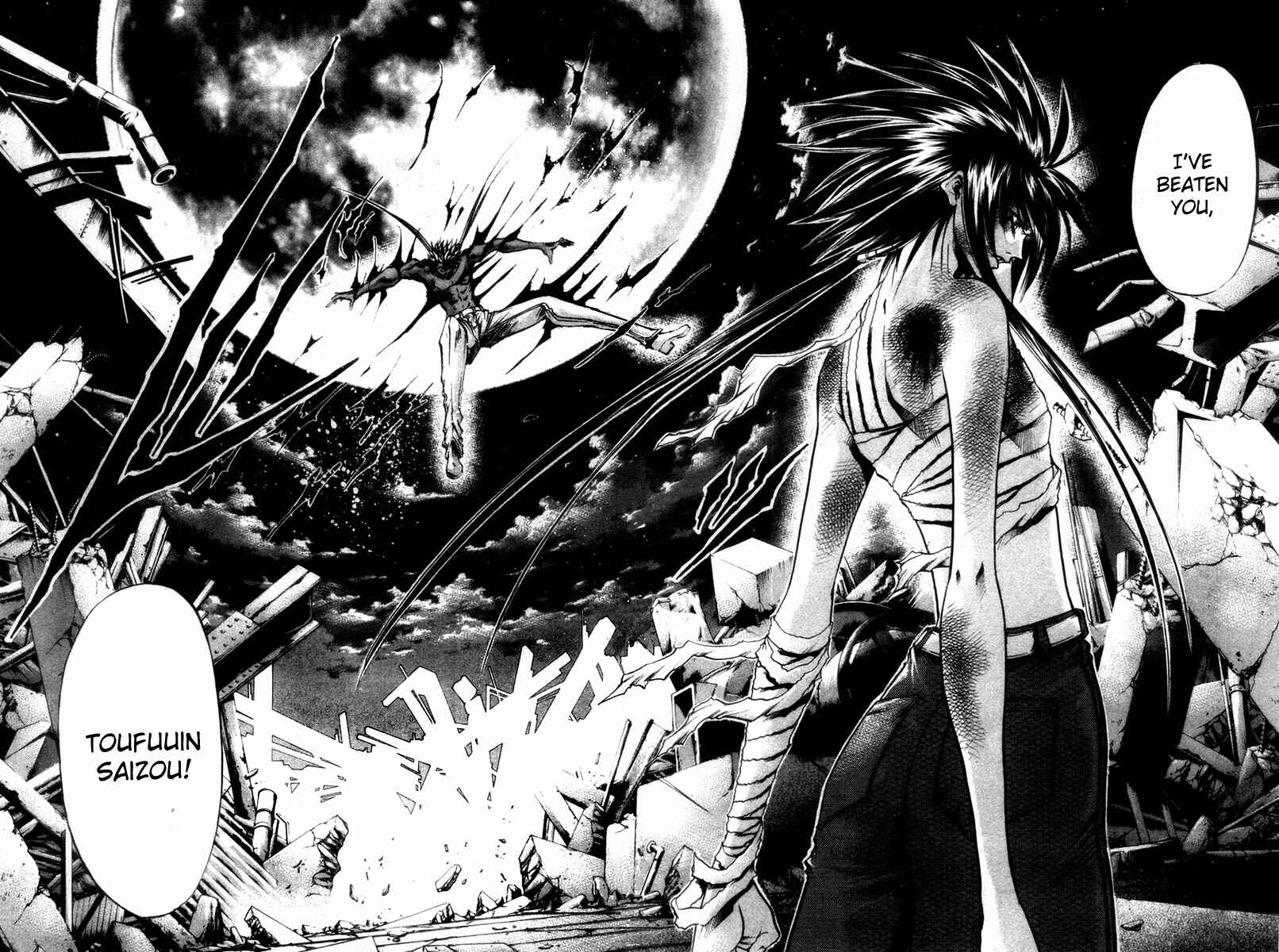 Page 16 Chapter 280 GetBackers