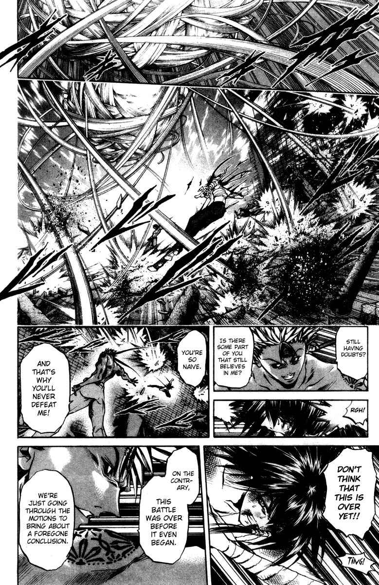 Page 5 Chapter 280 GetBackers
