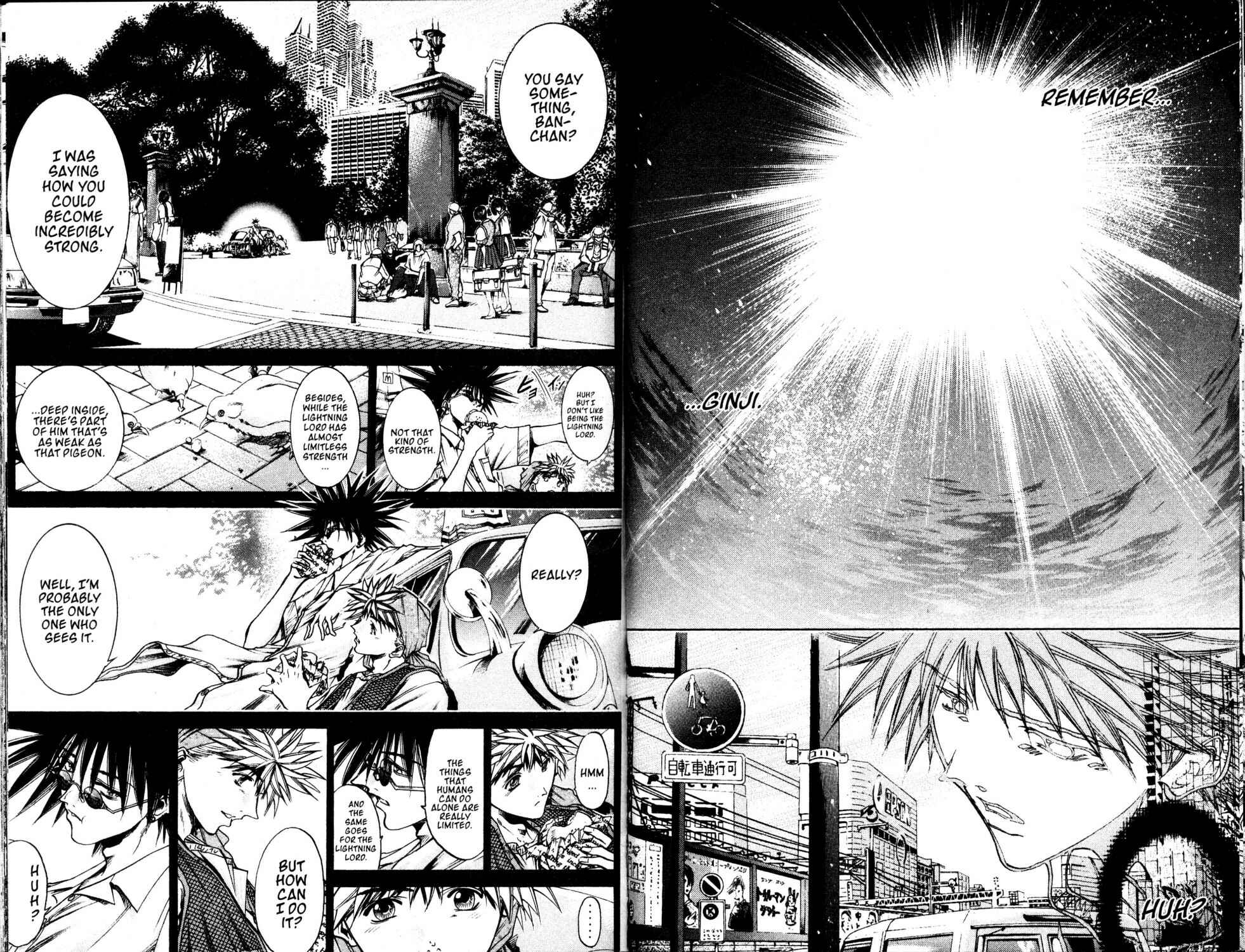 Page 4 Chapter 195 GetBackers