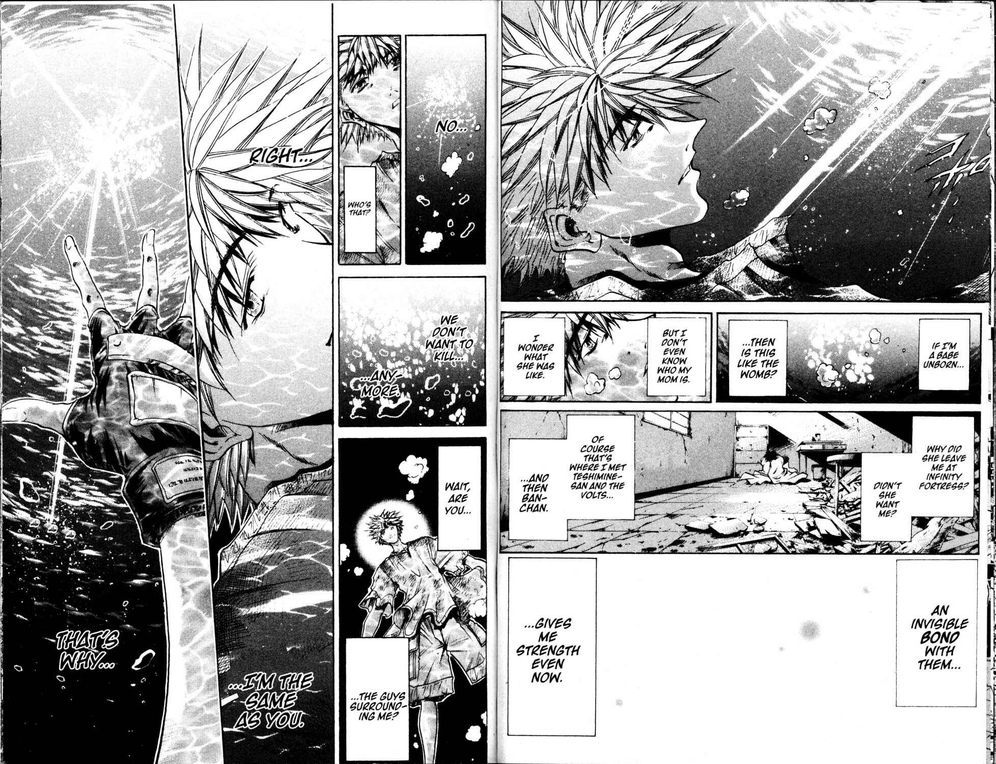 Page 7 Chapter 195 GetBackers