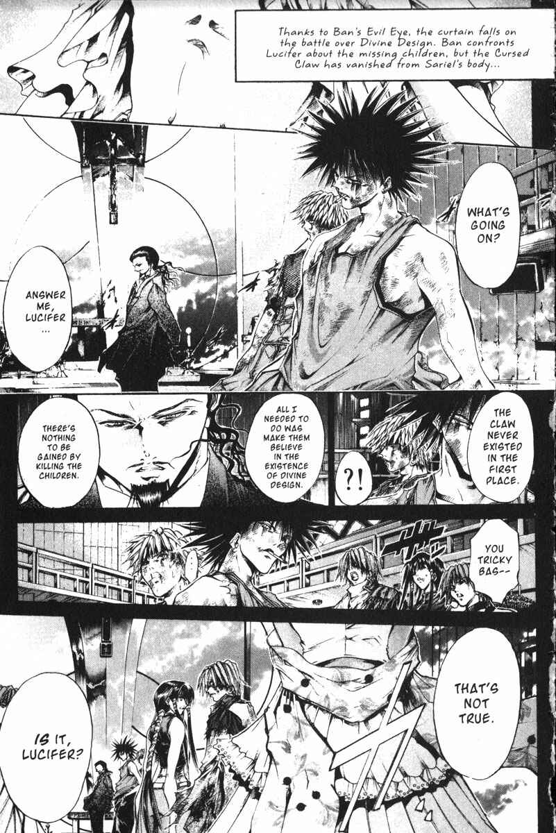Page 1 Chapter 148 GetBackers