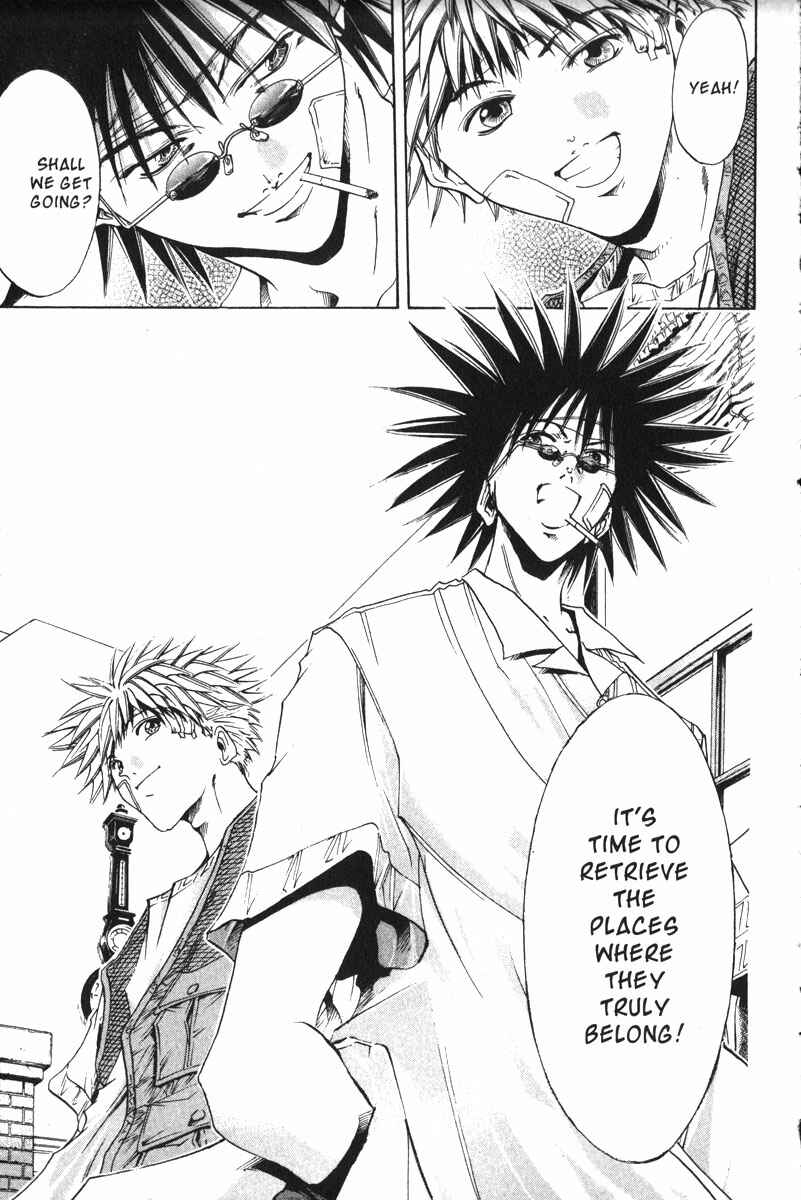 Page 14 Chapter 148 GetBackers