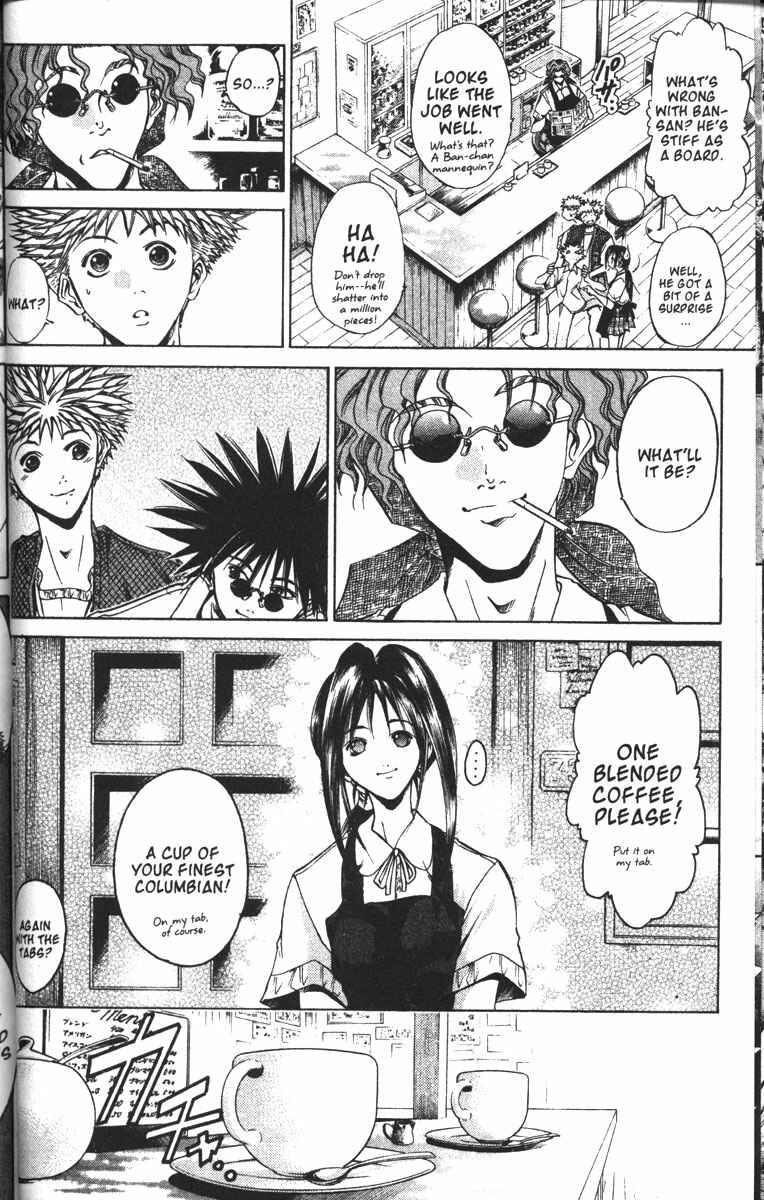 Page 16 Chapter 83 GetBackers