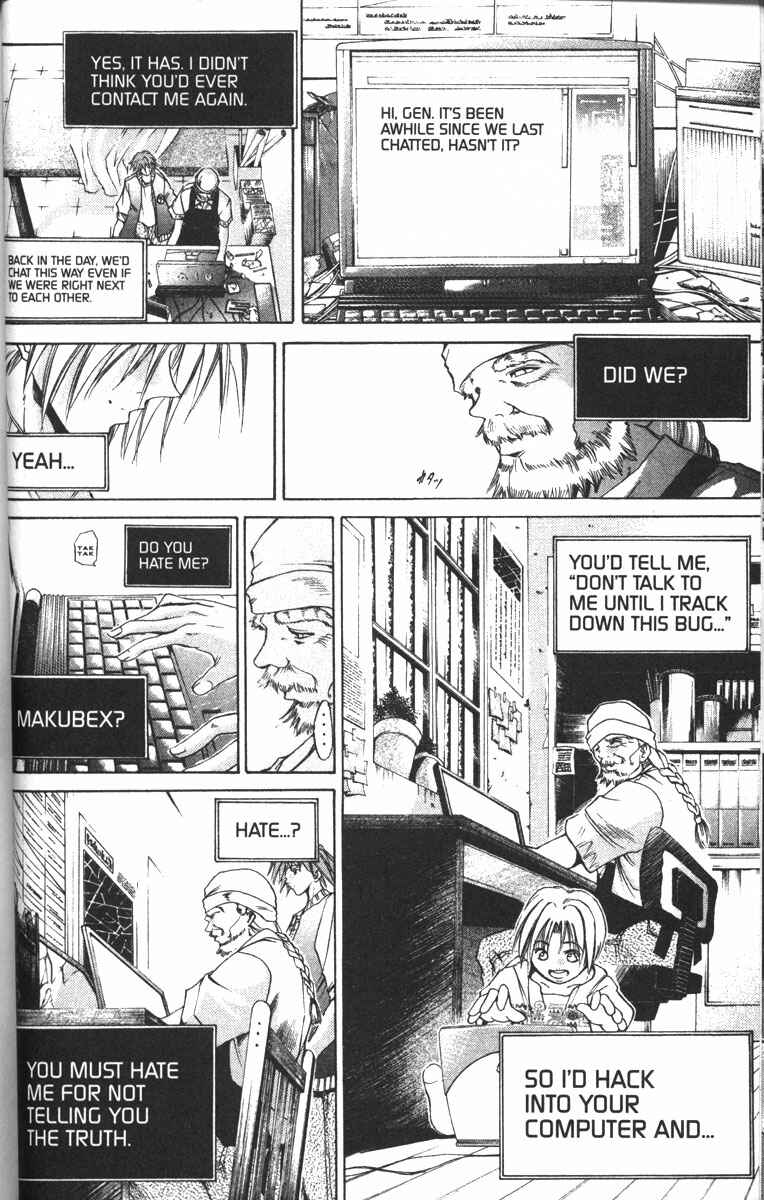 Page 8 Chapter 83 GetBackers