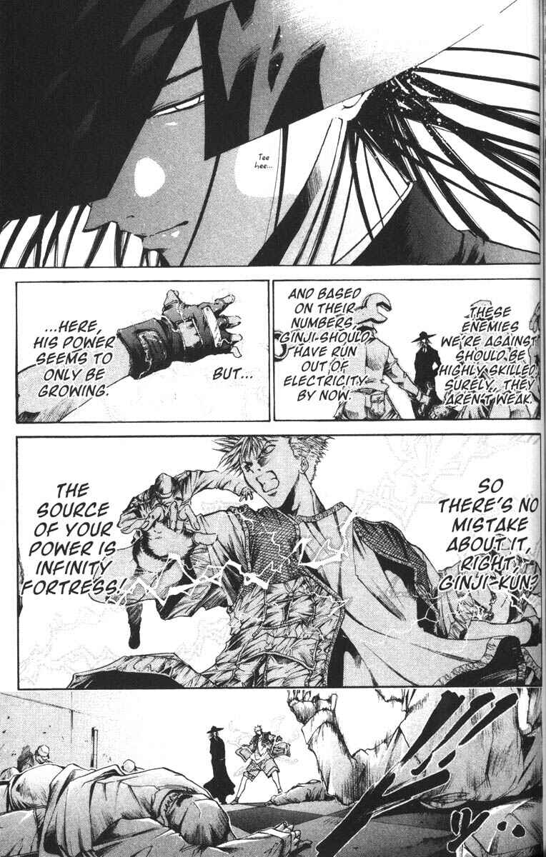 Page 14 Chapter 57 GetBackers