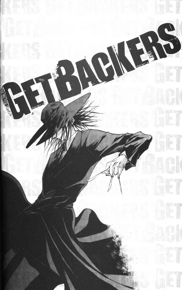 Page 18 Chapter 57 GetBackers