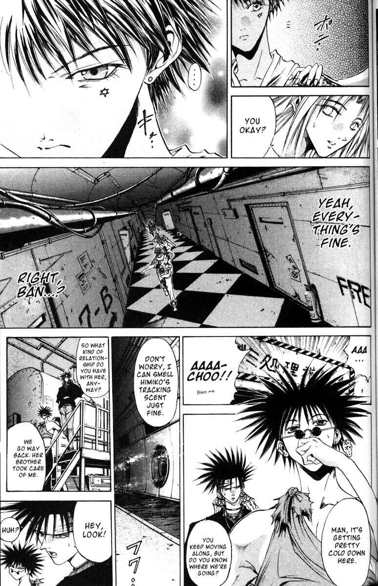 Page 7 Chapter 57 GetBackers