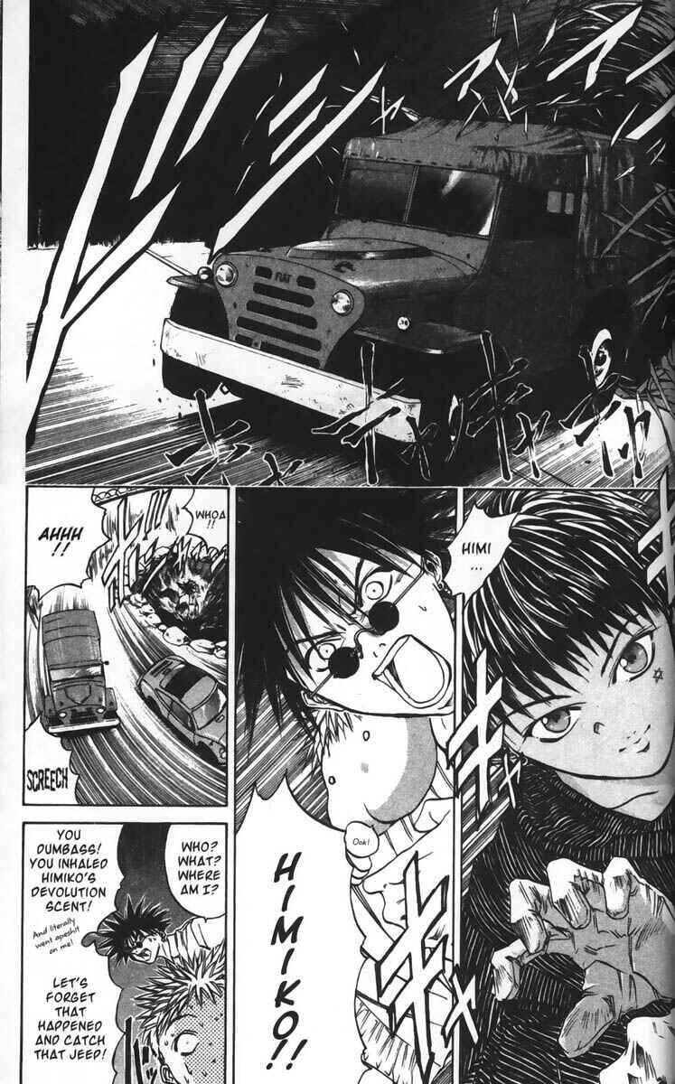 Page 15 Chapter 31 GetBackers