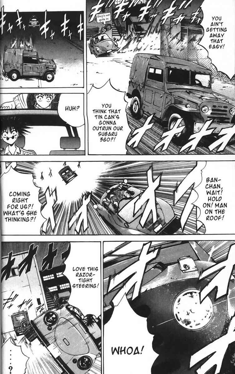 Page 16 Chapter 31 GetBackers