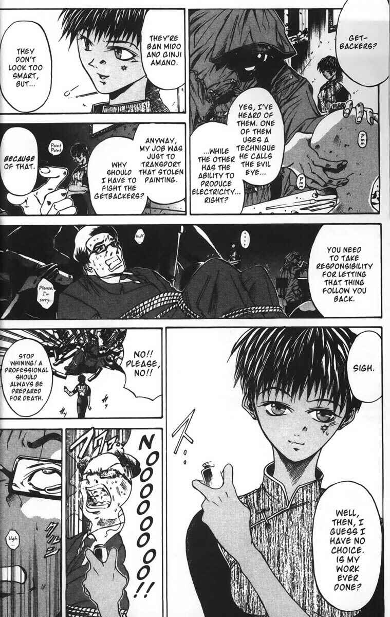 Page 2 Chapter 31 GetBackers