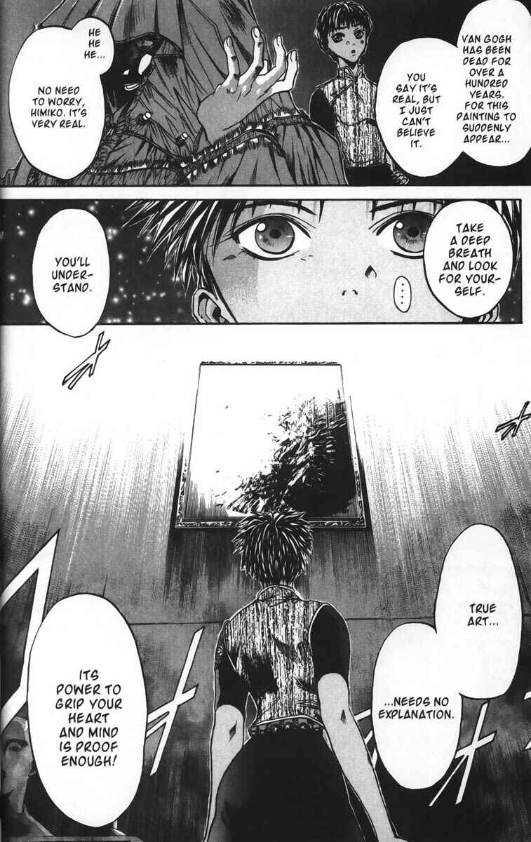 Page 4 Chapter 31 GetBackers