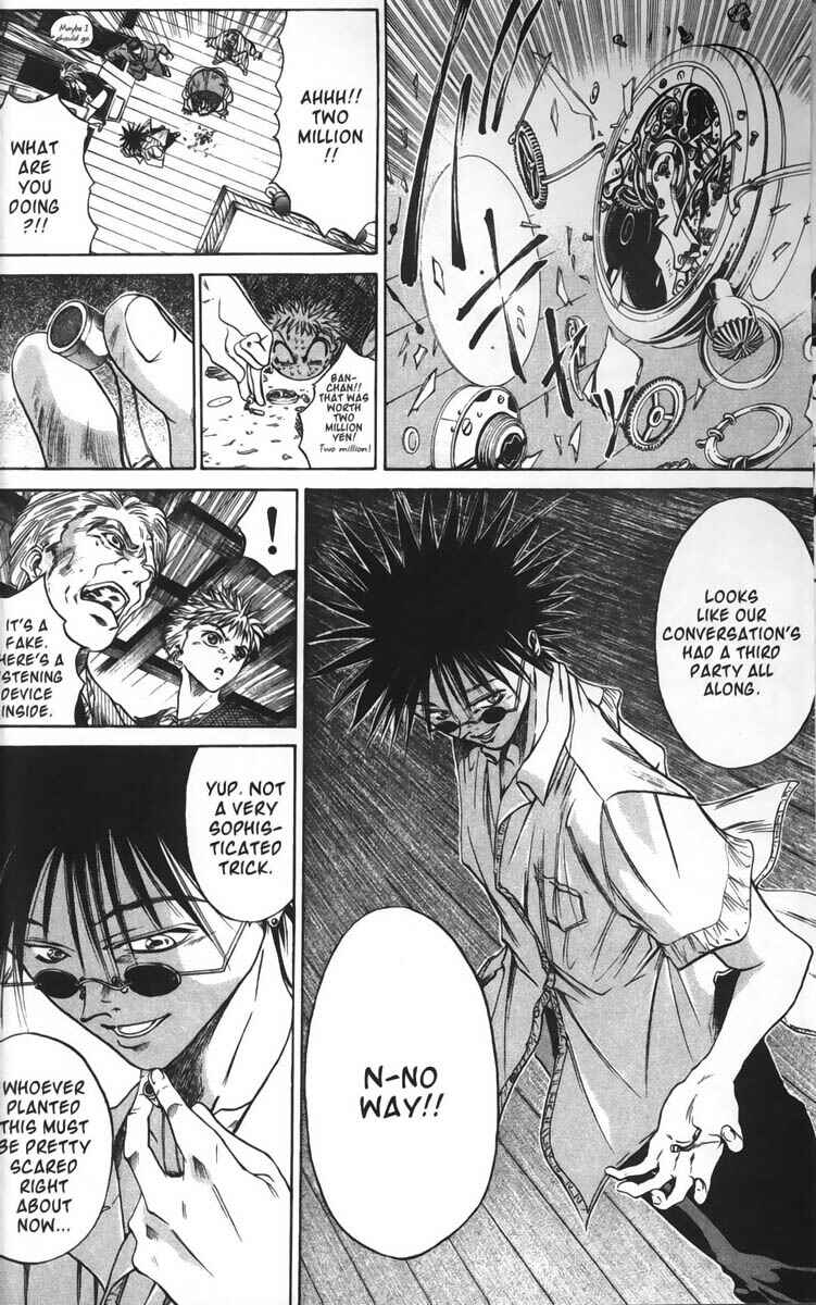Page 8 Chapter 31 GetBackers