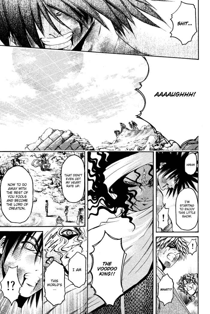 Page 14 Chapter 334 GetBackers