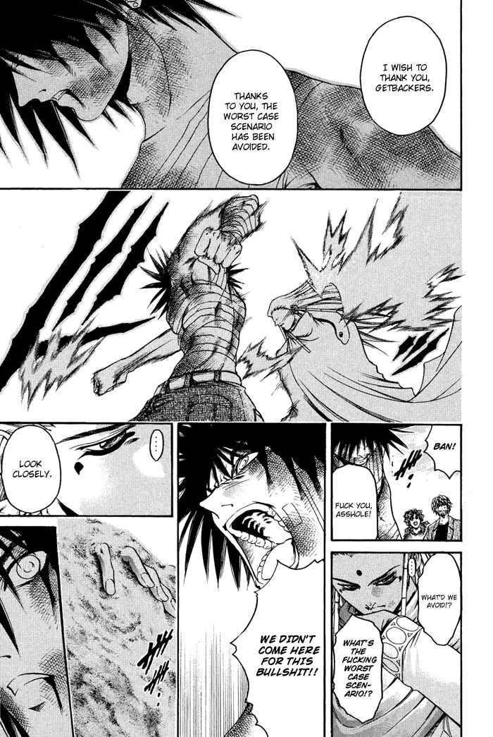 Page 16 Chapter 334 GetBackers