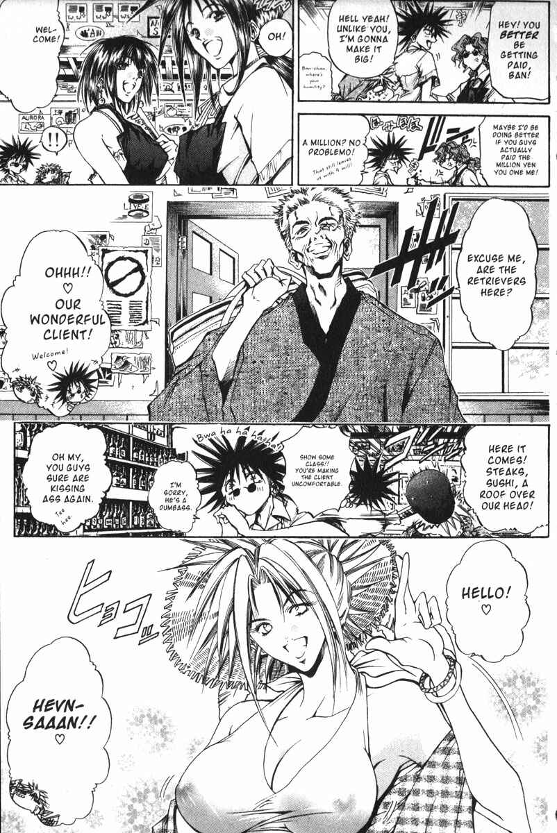 Page 3 Chapter 161 GetBackers