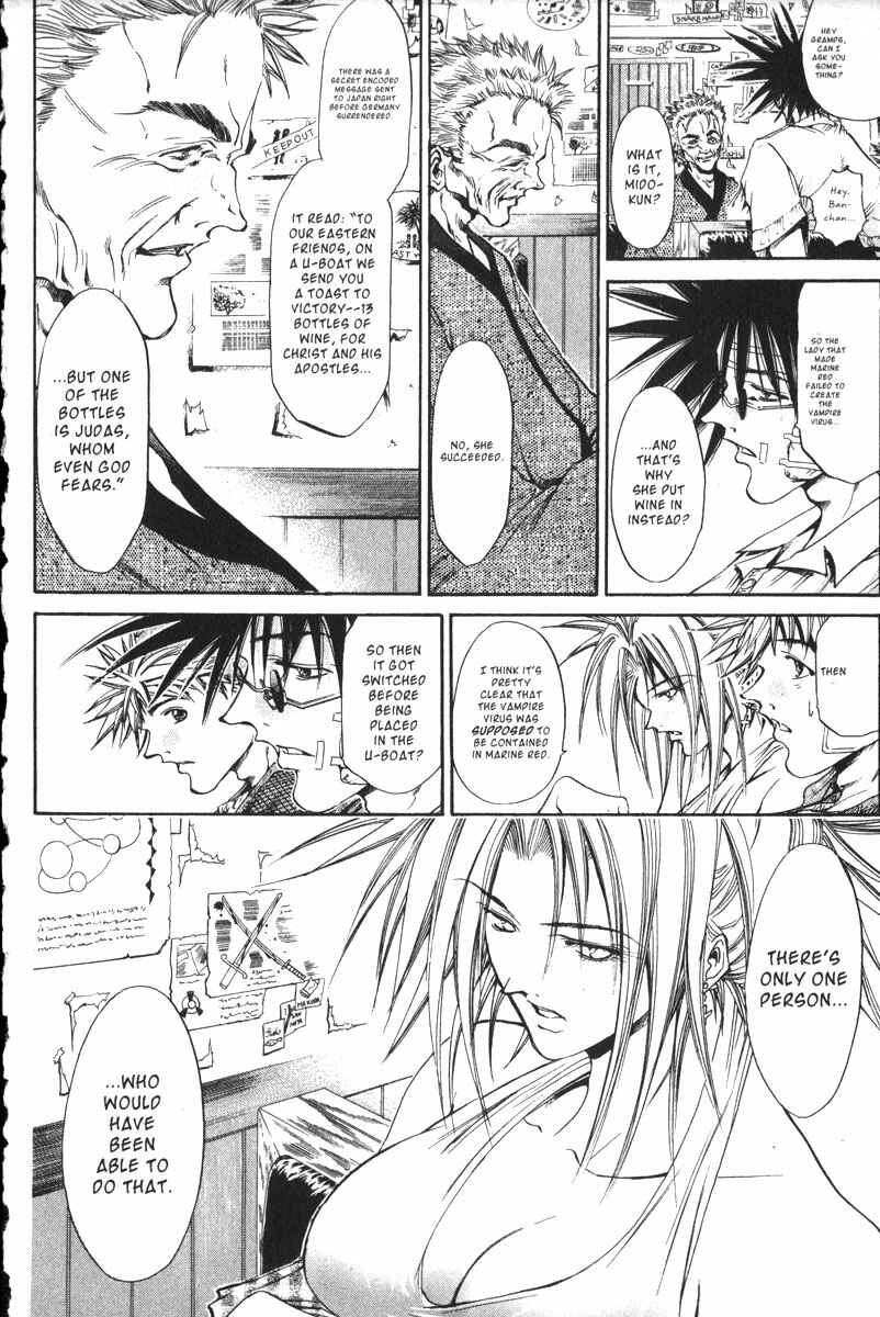 Page 6 Chapter 161 GetBackers