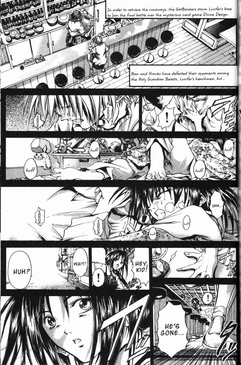Page 1 Chapter 139 GetBackers