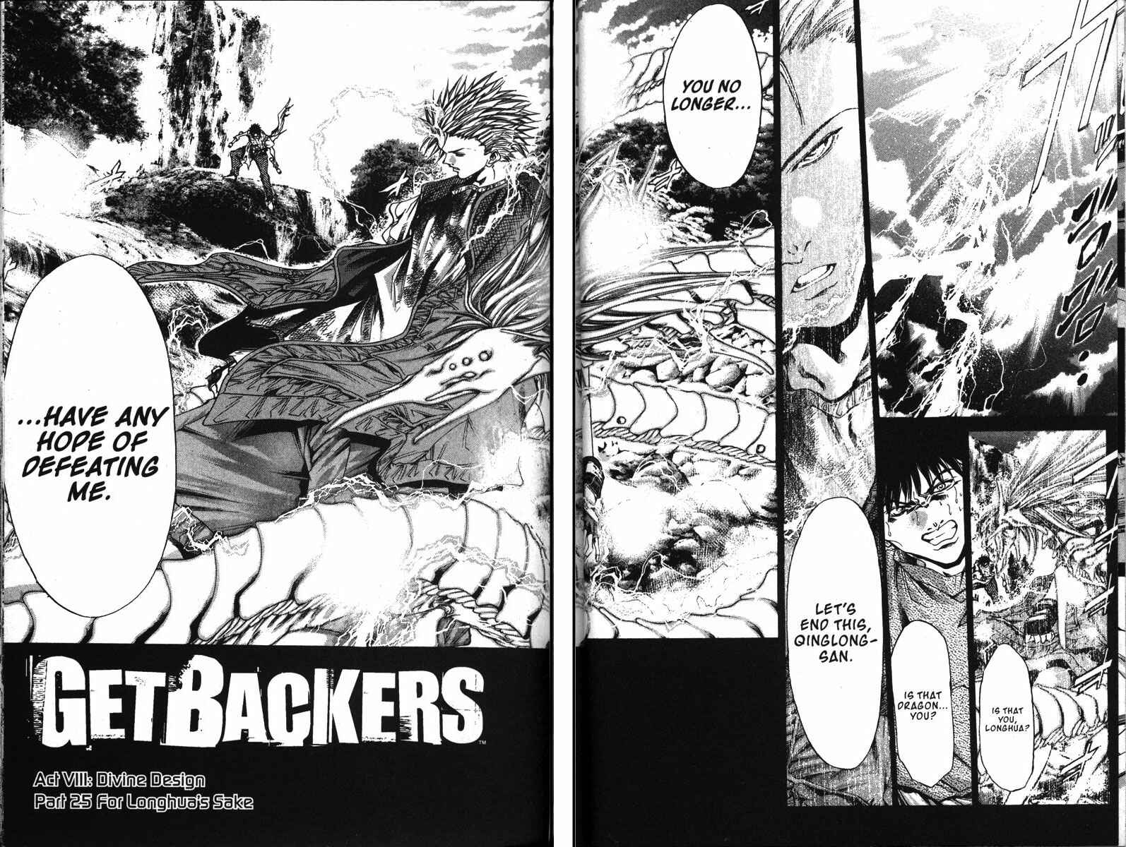 Page 4 Chapter 139 GetBackers