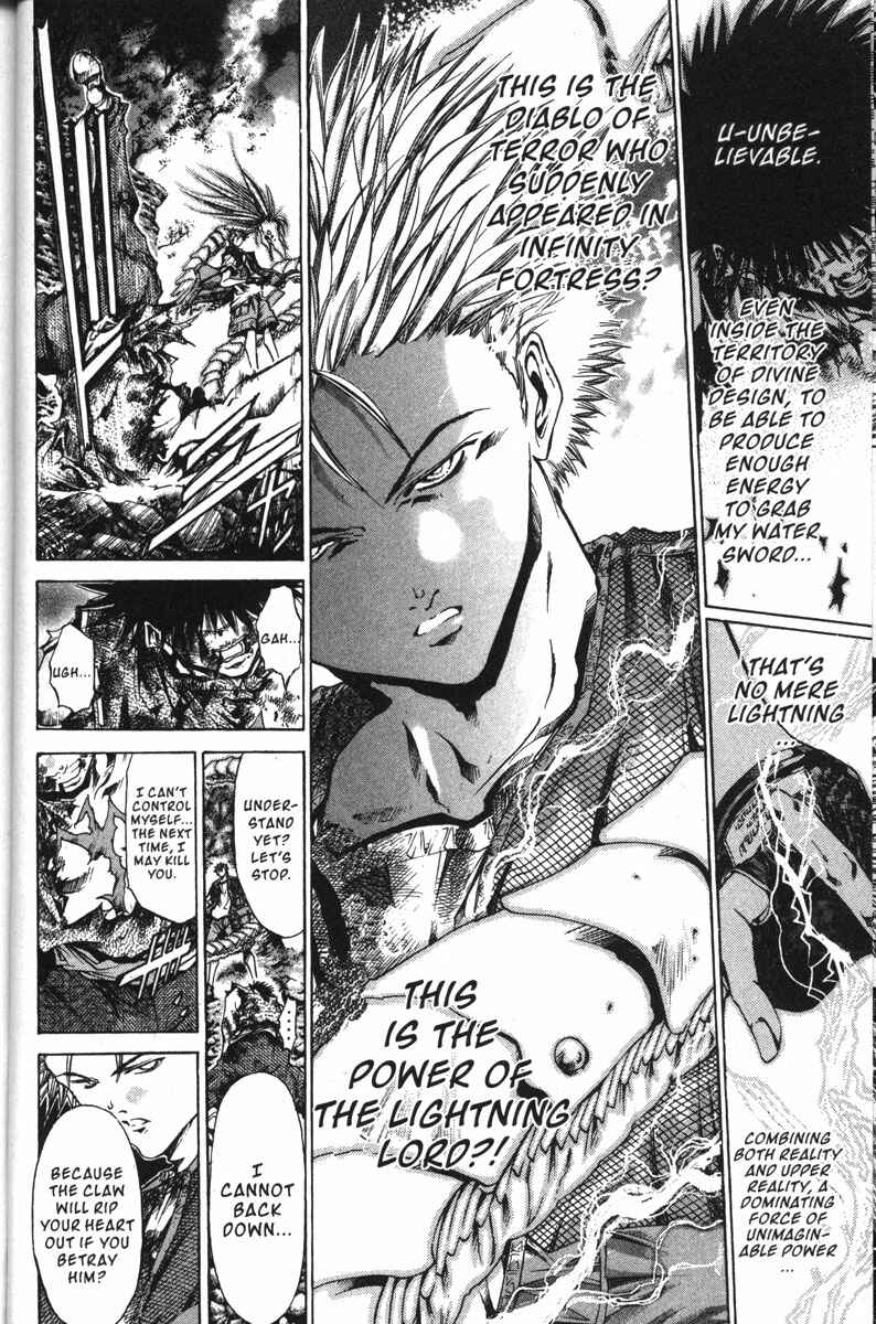 Page 9 Chapter 139 GetBackers