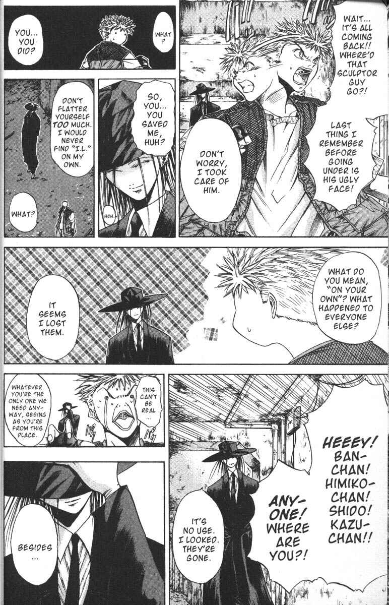 Page 11 Chapter 39 GetBackers